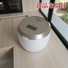 2025年最新】 SR-V10BAの人気アイテム - メルカリ