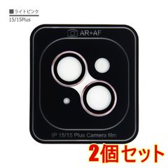 Item thumbnail for item 2303acef-c1ba-45b9-8503-c641c5179c98