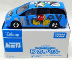 2025年最新】dカプセルトミカの人気アイテム - メルカリ