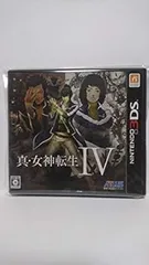 真・女神転生IV 2013年5月23日発売 - 3DS