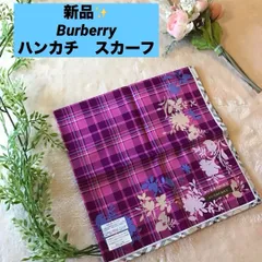 バーバリー　ハンカチ スカーフ　Burberry  花柄　ノバチェック　ピンク　新品