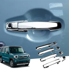 2026年最新】マツダフレアクロスオーバーの人気アイテム - メルカリ