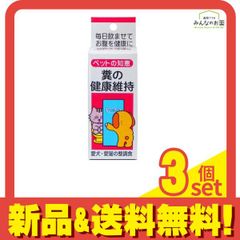 Item thumbnail for item 432cc2d2-eb68-4407-b177-a0f8078eb5c0