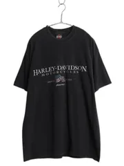 【お得なクーポン配布中!】 00s USA製 ハーレー ダビッドソン 両面 プリント 半袖 Tシャツ メンズ XL / オールド オフィシャル 星条旗 バイク ヘビーウェイト ブラック