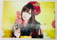菅井友香 中村ゆりか RETRO 中国雑誌 チェイサーゲームW チェキ - メルカリ