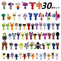 全角！67種類からお選びいただけます！ 】Sprunki incredibox