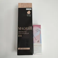 M1132 K マキアージュ ドラマティック カバージェリー BB ミディアムベージュ＜日中用色つき美容液＞ 30g／ドラマティック エッセンスルージュ PK201 レイニーモーニング＜口紅＞ 4g　計2点セット