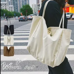 トートバッグ レディース キャンバス 大きめ a4 2way 大人 大学生 高校生 通勤 通勤バッグ 通勤バック OLバッグ ビジネス シンプル カジュアル おしゃれ きれいめ かわいい お弁当 かばん かるいかばん 軽量 20代 30代 40代 送料無料