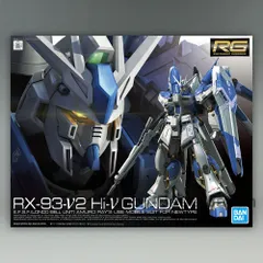 2024年最新】RG 1/144 RX-93-ν2 Hi-νガンダム プラモデル の人気 2024年最新】RG 1/144 RX-93-ν2 Hi-νガンダム プラモデル の人気