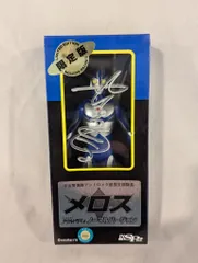 インスパイア『ザ・ウルトラマン』メロス マスクオフバージョン ver.2 ソフビ Yahoo!オークション -「インスパイア メロス」の落札相場・落札価格