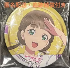 kinako きなこ CRフェス2024 缶バッジ set - e-life-sp.co.jp