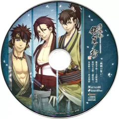 【中古】アニメ系CD 薄桜鬼 真改 銀星ノ抄 アニメガ×ソフマップ特典ドラマCD「桃園の誓い」