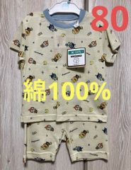 新品　アンパンマン  80サイズ　半袖パジャマ
