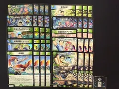 2025年最新】十番龍オービーメイカーPAR100の人気アイテム - メルカリ