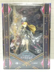 2025年最新】エレシュキガル フィギュアの人気アイテム - メルカリ