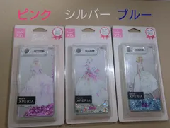 XperiaXZ1 SO-01K SOV36 701SO グリッターハイブリットケース Barbie ピンク、シルバー、ブルーのサムネイル