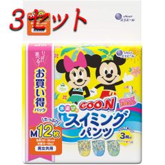 Item thumbnail for item 314b1dab-d119-40b6-aa07-9d8415df0fe5