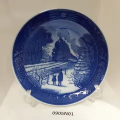 2026年最新】ロイヤルコペンハーゲン 1973の人気アイテム - メルカリ