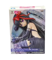 Amazon | まどマギ SQフィギュア アルティメットまどか 悪魔