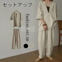 レディース セットアップ リネン 夏 ルームウェア 部屋着 薄手 ゆったり 夏 シャツ 涼しい バルーンパンツ cbrx836
