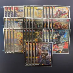 2025年最新】ボルメテウス・レインボー・ドラゴンの人気アイテム 2025年最新】ボルメテウス・レインボー・ドラゴンの人気アイテム