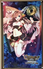 2025年最新】シェルノサージュ タペストリーの人気アイテム