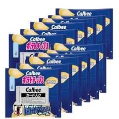 カルビー サッカー 日本代表チーム チップス2024 22g×12個のサムネイル