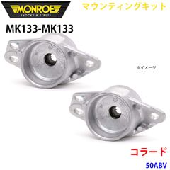 Clear-com 501 4台 部品取り用 完全ジャンク品 - メルカリ