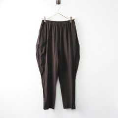 アン吉 ソフトサルエルパンツ ネイビー - メルカリ
