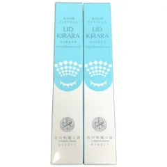 LID KIRARA アイケア 5本　金券1000円5枚 LID KIRARA アイケア 5本 金券1000円5枚 LID KIRARA アイケア 5