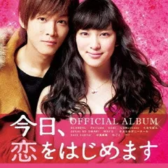 新品同様 CD 僕のいた時間 オリジナル・サウンドトラック 三浦春
