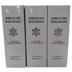 2025年最新】白雪若肌の人気アイテム - メルカリ