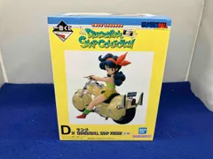 D賞 ランチ DRAGONBALL SNAP FIGURE 一番くじ ドラゴンボール DRAGONBALL SNAP COLLECTION ドラゴンボール