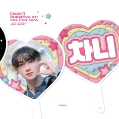 キュー、ニューうちわ/THE BOYZ 2025年最新】theBOYZ ニュー うちわの人気アイテム - メルカリ