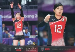 佐藤美弥　直筆サイン入りチェキ 佐藤美弥 直筆サイン入りチェキ 2025年最新】Yahoo!オークション -佐藤