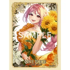 新品 カードスリーブ 公認店エディション vol.4 レベッカ ワンピ