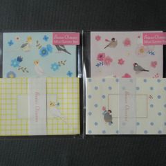 Beaux Oiseaux ミニレターセット 2点セット　ML7693　ML7694