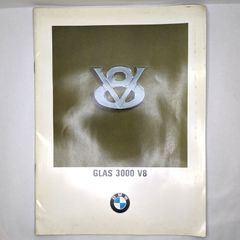 【昭和レトロ·アンティーク】 車のパンフレット(BMW·GLAS 3000 V8のデザイン)　1冊