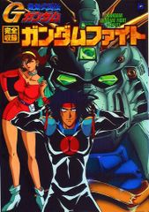 C106 新刊 コミックマーケット コミケ セメタリーヒルズ trigger