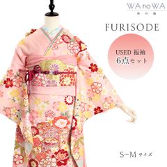 Item thumbnail for item 74b80e27-dc90-41d0-8705-f4c5db1027da