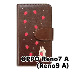 【新品未使用】OPPO Reno 7A OPPO Reno9 A スマホケース 手帳型 (色：ブラウン×柄：うさぎとイチゴ)moimoikka ウサギ 動物 flip2-reno7a-br-20140