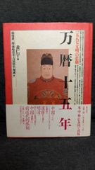 パ-ニュの文化誌 現代西アフリカ女性のファッションが語る独自性  /昭和堂（京都）/遠藤聡子（単行本） Amazon.co.jp: パ-ニュの文化誌: 現代西アフリカ女性の
