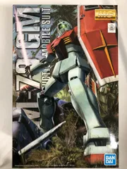 初版品 MG ジム バージョン2.0 マスターグレード w/初版特典カード Amazon | MG 機動戦士ガンダム RGM-79ジム Ver.2.0 1/100