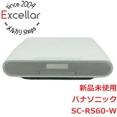 2025年最新】sc-rs60の人気アイテム - メルカリ