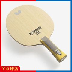 バタフライ アウターフォース ZLC AN アナトミックシェークハンド卓球ラケット Y卓球店 (BUTTERFLY)