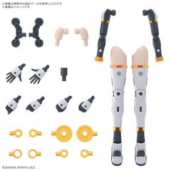 【新品未開封】30MS オプションパーツセット19(ダッシュユニット)[カラーA]　美少女プラモ　美プラ　プラモデル　模型　バンダイ