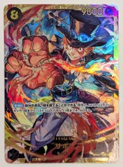 バンダイ 500年後の未来 OP07-118 サボ SECのサムネイル