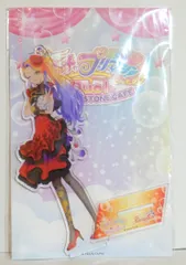 橙真 アクスタ プリマジ DUOカフェ アクリルスタンド fit=scale-down,w=1200