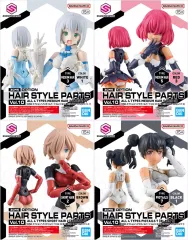 【中古】プラモデル 全4種セット 「30 MINUTES SISTERS オプションヘアスタイルパーツ Vol.10」 [5067139]