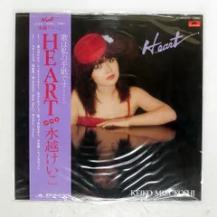 2025年最新】水越けいこcdの人気アイテム - メルカリ